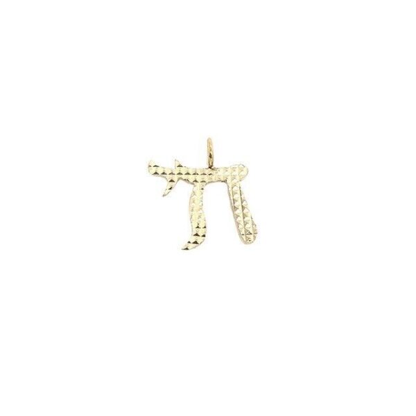 9ct Yellow Gold "HAI" Pendant With Jump Ring