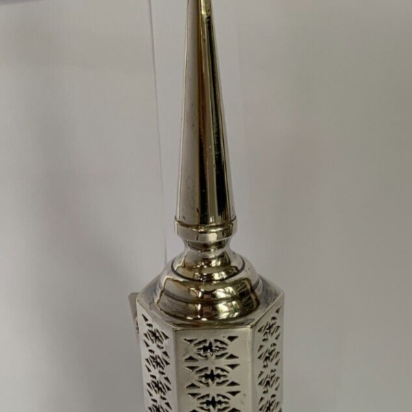 Sterling Silver Havdallah Spice Box With Silver Bells by A Taite & Sons in 1900