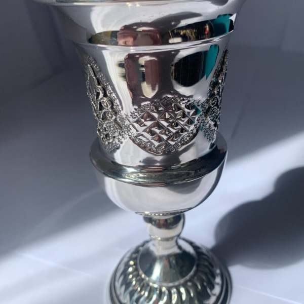 Sterling Silver Kiddush Cup/Goblet