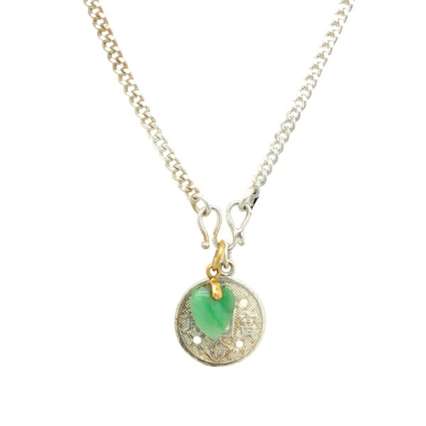 Jade Pendant With Sterling Silver Chain