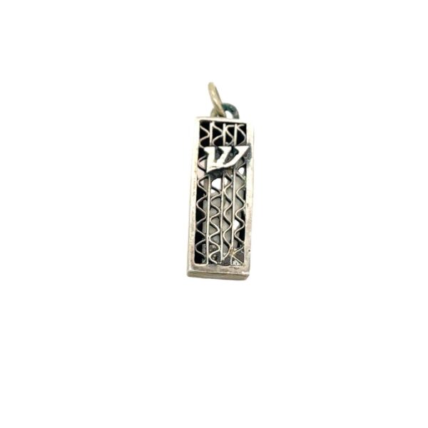 Sterling Silver Pendant Mezuzah Pendant