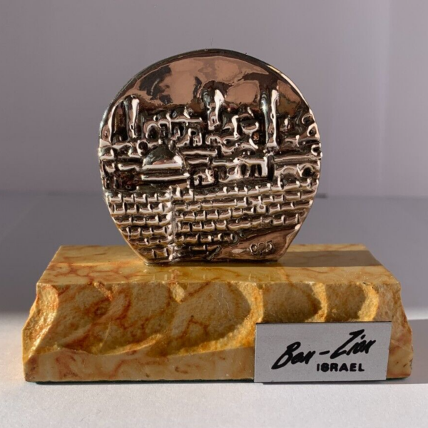 Sterling Silver Jerusalem Paperweight by Bar-Zion