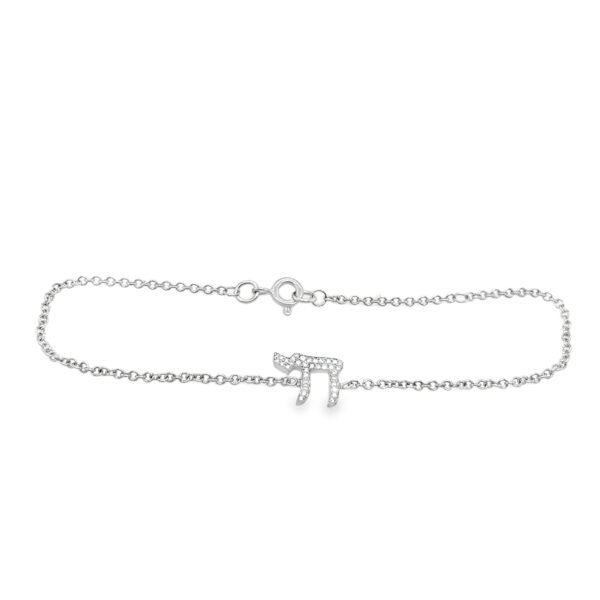 9ct White Gold Diamond 0.12ct Pavé Set 12mm "Chai" Bracelet