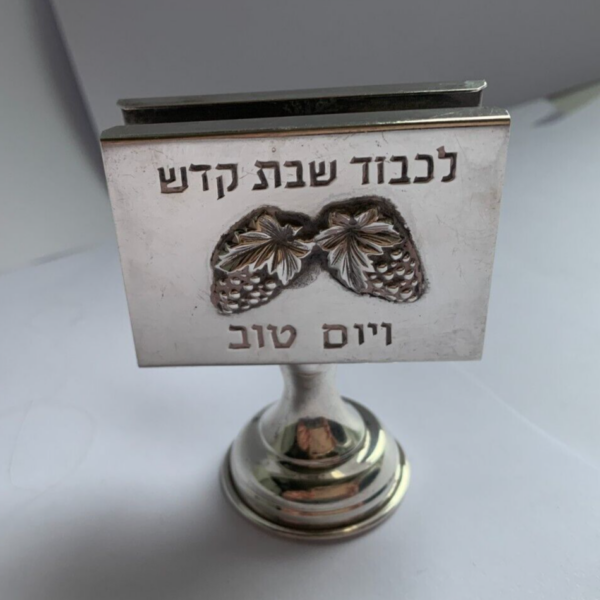 Sterling Silver Match Box Holder
