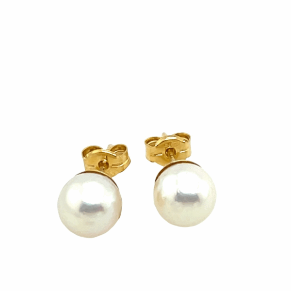 9ct Yellow Gold Earrings Set With 2 Cultured Pearls 7mm