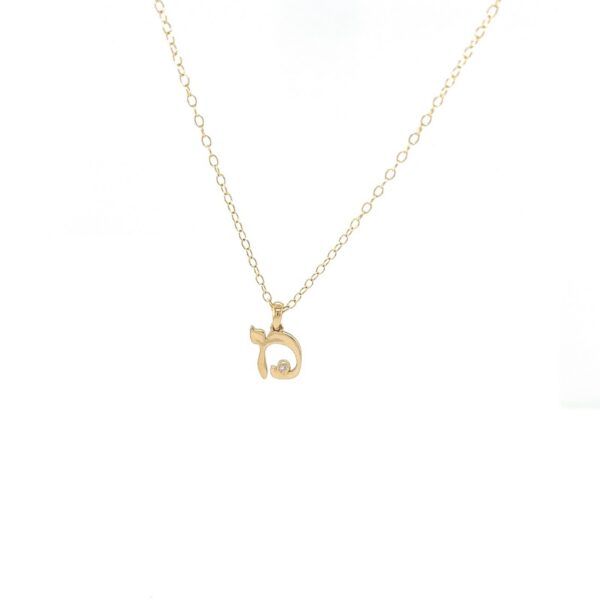 Hebrew Letter “Mem” Pendant with Diamond on 9ct Yellow Gold Chain (18″/16″)