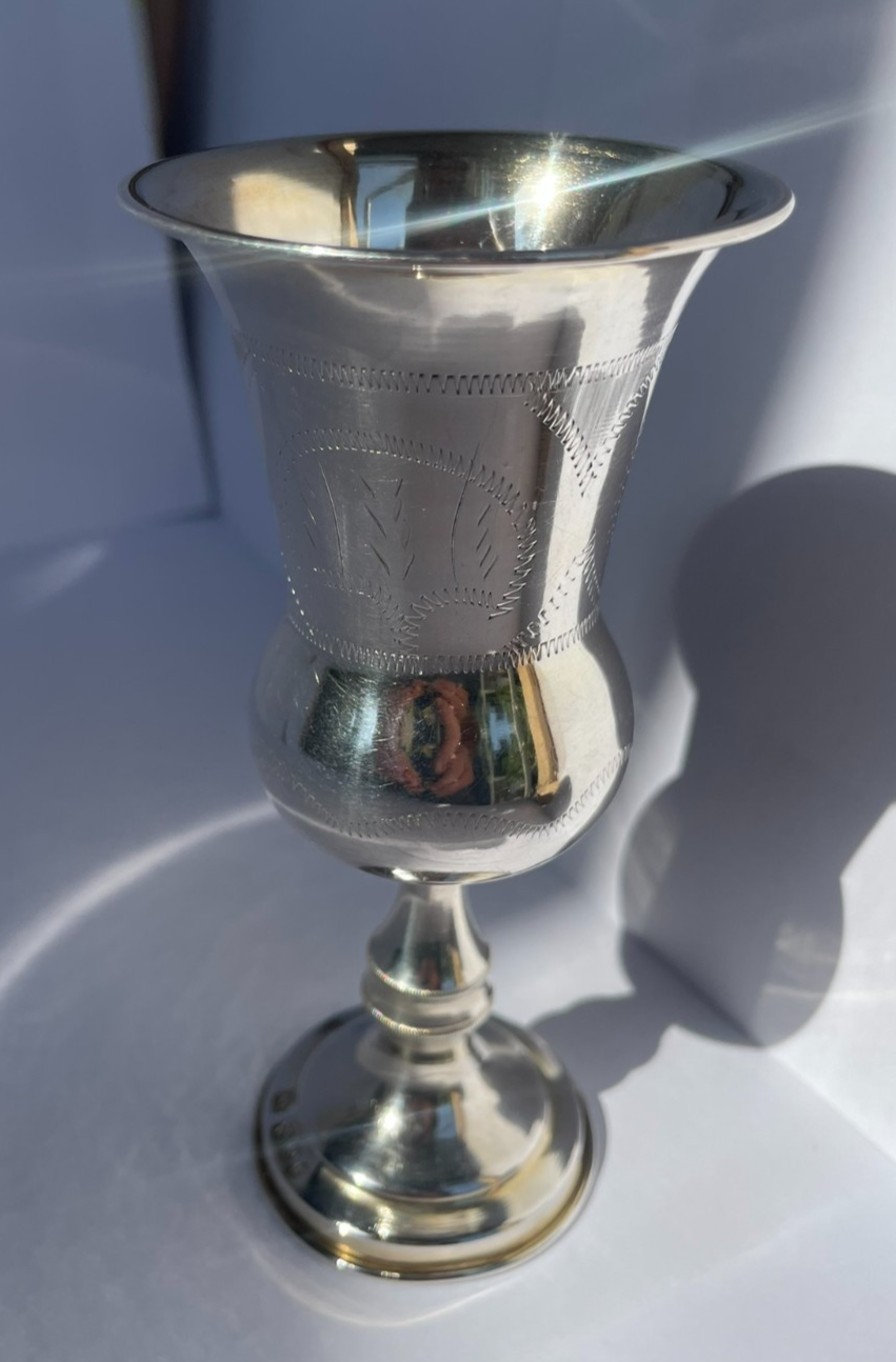 Sterling Silver Kiddush Cup by Rozenzweig, Taitelbaum & Co in 1920