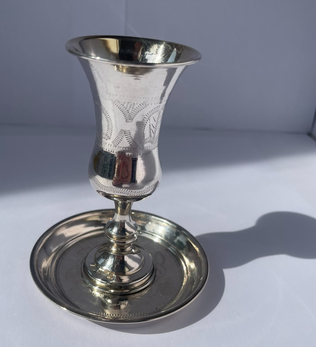 Sterling Silver Kiddush Cup and Saucer by Rozenzweig, Taitelbaum & Co in 1945